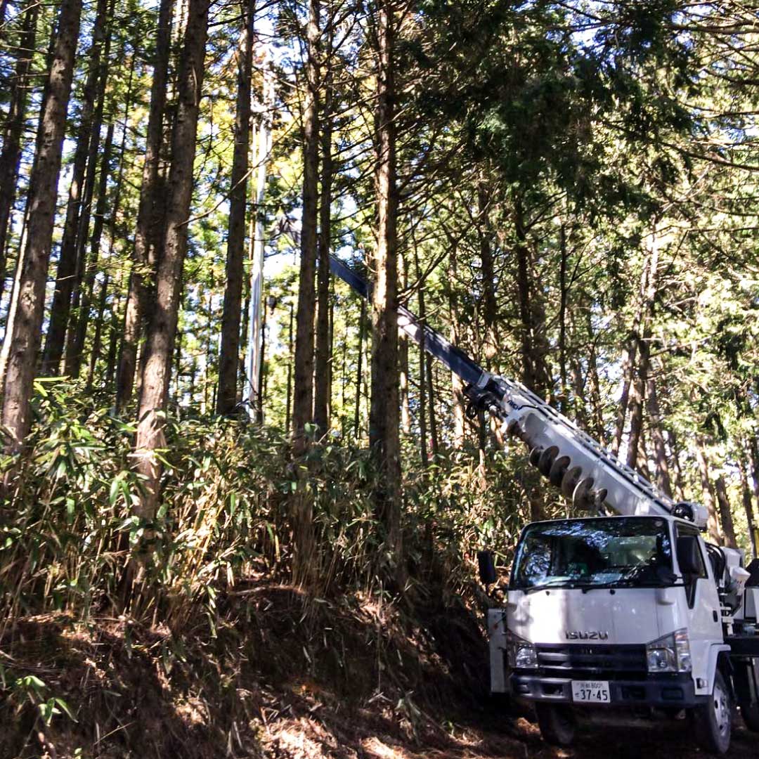 HataDen co.,ltd.
